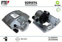 спирачен апарат