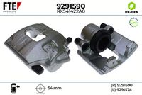 спирачен апарат