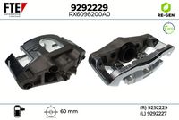 спирачен апарат