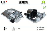 спирачен апарат