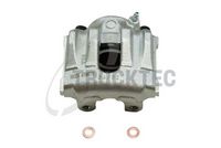 спирачен апарат