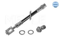 спирачен маркуч