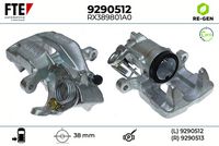 спирачен апарат