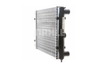 Thumbnail - Radiateur - CR342000S - MAHLE