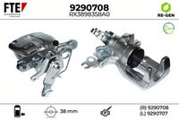 спирачен апарат