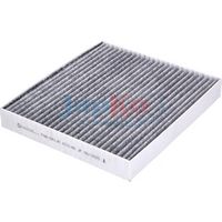 Филтър купе (поленов филтър)