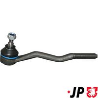 накрайник на напречна кормилна щанга