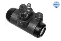 спирачно цилиндърче на колелото