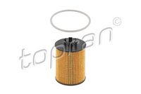 маслен филтър