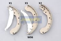 комплект спирачна челюст