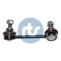 Stange/Strebe, Stabilisator Stange/Strebe, Stabilisator