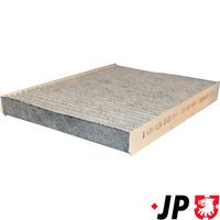 Филтър купе (поленов филтър)