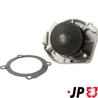 водна помпа, охлаждане на двигателя