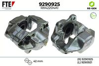 спирачен апарат