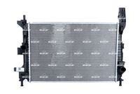 радиатор, охлаждане на двигателя