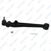 носач, окачване на колелата