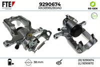 спирачен апарат