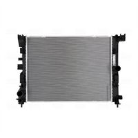 радиатор, охлаждане на двигателя