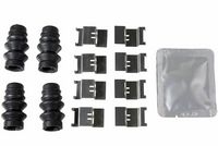 комплект принадлежности, дискови накладки