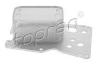 маслен радиатор, двигателно масло