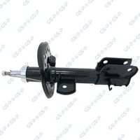 амортисьор