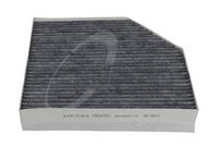 Филтър купе (поленов филтър)