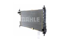 Thumbnail - Radiateur - CR286000S - MAHLE