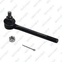 накрайник на напречна кормилна щанга