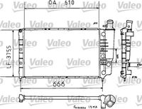 радиатор, охлаждане на двигателя