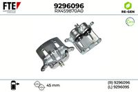 спирачен апарат