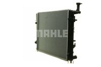 Thumbnail - Radiateur - CR908000P - MAHLE