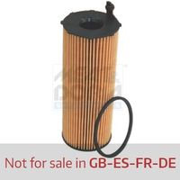 маслен филтър