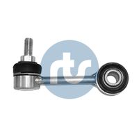 Stange/Strebe, Stabilisator Stange/Strebe, Stabilisator
