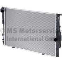 радиатор, охлаждане на двигателя