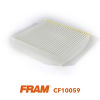 Филтър купе (поленов филтър)