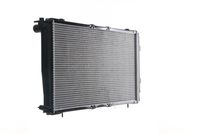 Thumbnail - Radiateur - CR1565000S - MAHLE