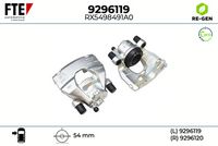 спирачен апарат