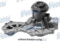 водна помпа, охлаждане на двигателя