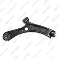 Brat, suspensie roata GSP, Cod: S061071