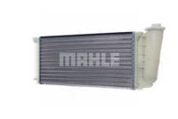 Thumbnail - Radiateur - CR617000S - MAHLE