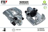 спирачен апарат