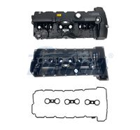 капак на клапаните (на цилиндровата глава)