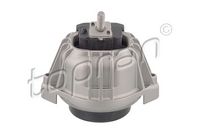 окачване, двигател