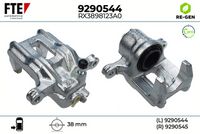 спирачен апарат