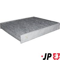 Филтър купе (поленов филтър)