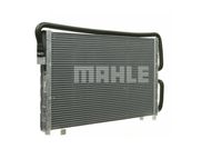 Thumbnail - Lage temperatuurkoeler, intercooler - CR1044000P - MAHLE