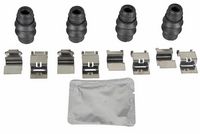 комплект принадлежности, дискови накладки