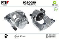 спирачен апарат