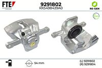 спирачен апарат