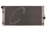 радиатор, охлаждане на двигателя